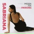 SABRIANA