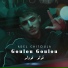Adel Chitoula feat. Allaa Mazari
