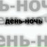 zdkrr