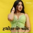 Karan Kranti