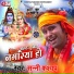 Sunny Kashyap
