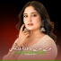 Kamran Ali