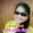 BHUKYA SUSEELA