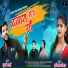 Surya, Anisha Ranghar