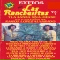 Las Rancheritas