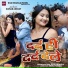 Dilu Dilwala