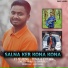 suraj, Dibyajyoti feat. Tema, Chengi