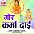 Vicky Singh Thakur