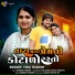 Vina Thakor