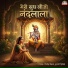Vinod Baisla, Kumari Dinesha