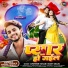Awdhesh Kumar, Sony Shilpi