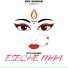 Dev Sarkar feat. Ritu Chanda
