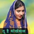 Azlan Khan feat. Sanish Khan