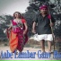 Aktu Nishad, Ritu Lahare