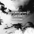 Lov (feat. Masha Chazova)