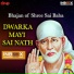 Gunwant Sen