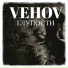 Vehov