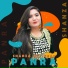 Shanza Ali Khan