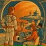 Astral Lounge