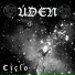 Úden