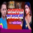 Javed divana