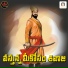 Rajender Pulukurthi