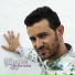 Juan Murube feat. Rafael Rodríguez
