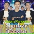 Abiem Pangestu
