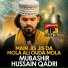 Mubashir Hussain Qadri