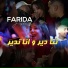 Farida Japonia