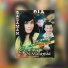 Aris Chaniago feat. Yona Betri, Ifan Vibra
