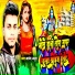 Anand Anoop