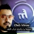 Cheb Minou