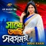 Mahi Khan