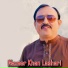 Nazeer Khan Lashari