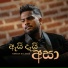 Nimesh Kalinga