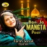 Farah Sohail Hashmi