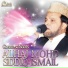 Alhaj Mohd Siddiq Ismail