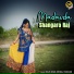 Nilpa Shah