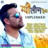 Arjun Tanwar