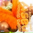 Kiara Simoné feat. Prince Taee