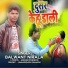 BALWANT NIRALA