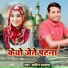 Parveen Parwana