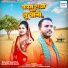 Amit Upadhyay