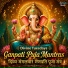 Arvind Mohite