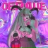 Kxrumi