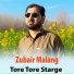 Zubair Malang
