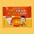 ramyeonboy feat. Ho-dong's Mom