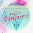 Benjamin Franklin, Fabien Koufach, Ortal