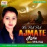Ripali Raj